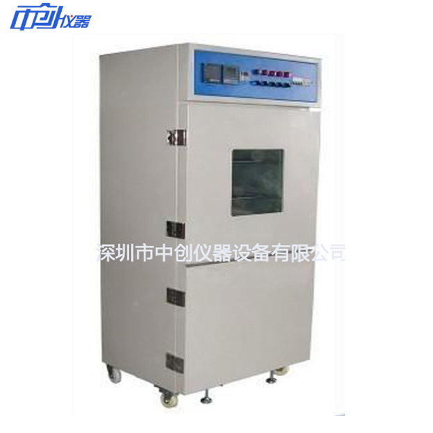 電池專(zhuān)用高溫老化箱